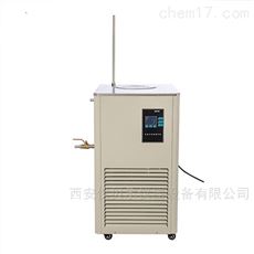 DLSB-50/30低温冷却循环泵