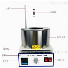 DF-101S恒温磁力搅拌器数显恒温油浴锅