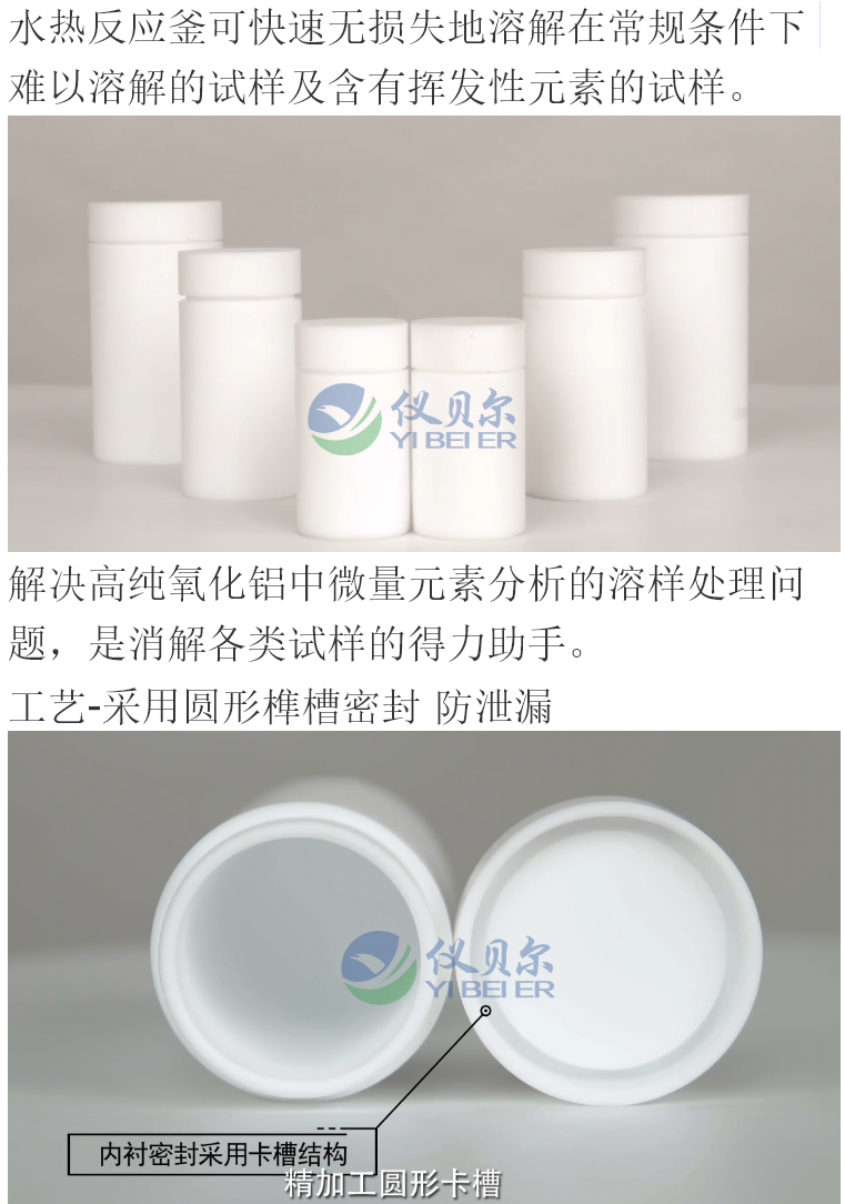 微信图片_20210528110143.png